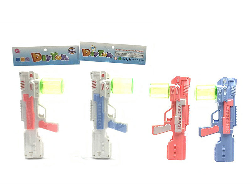 B/O Water Gun toys