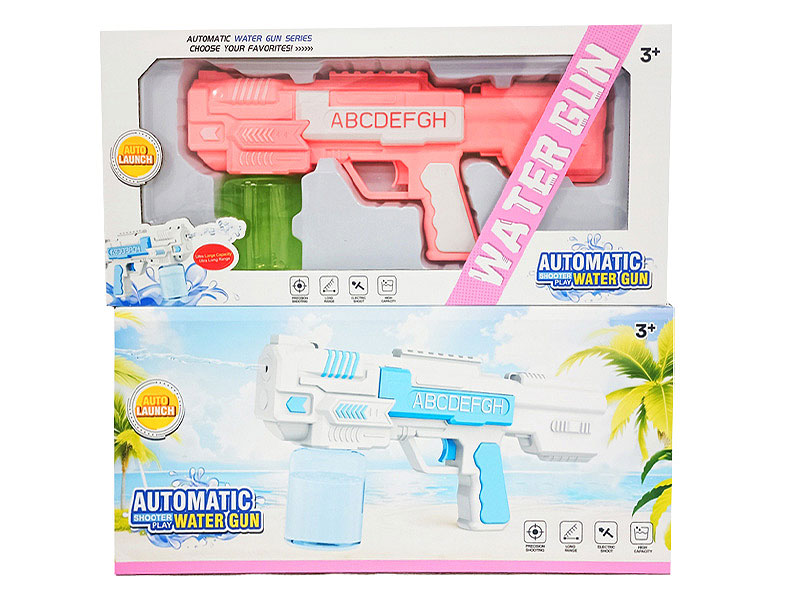 B/O Water Gun toys