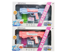 B/O Water Gun toys