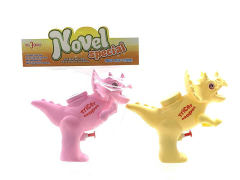 7inch Water Gun(2C) toys