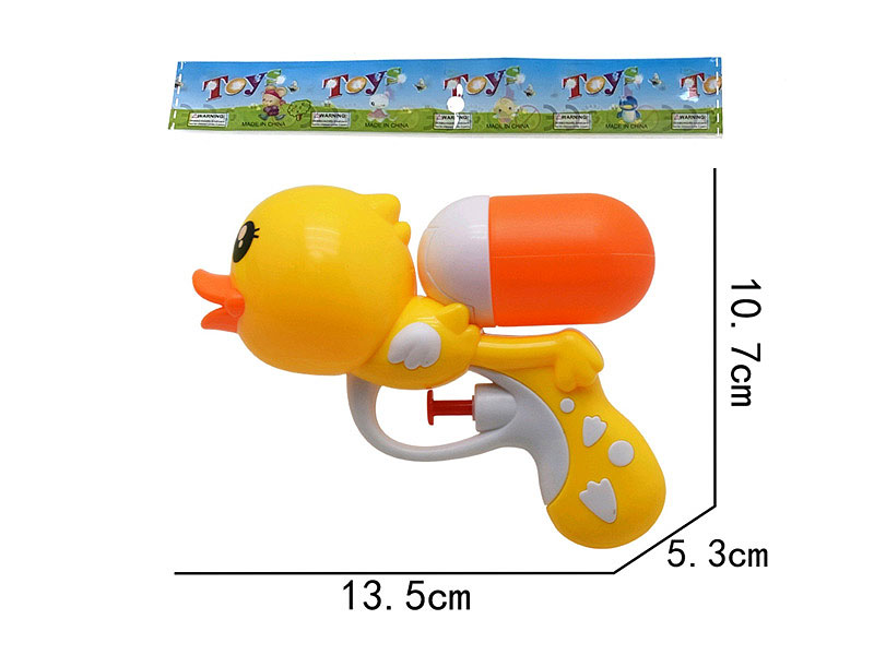 5.5inch Water Gun(3C) toys