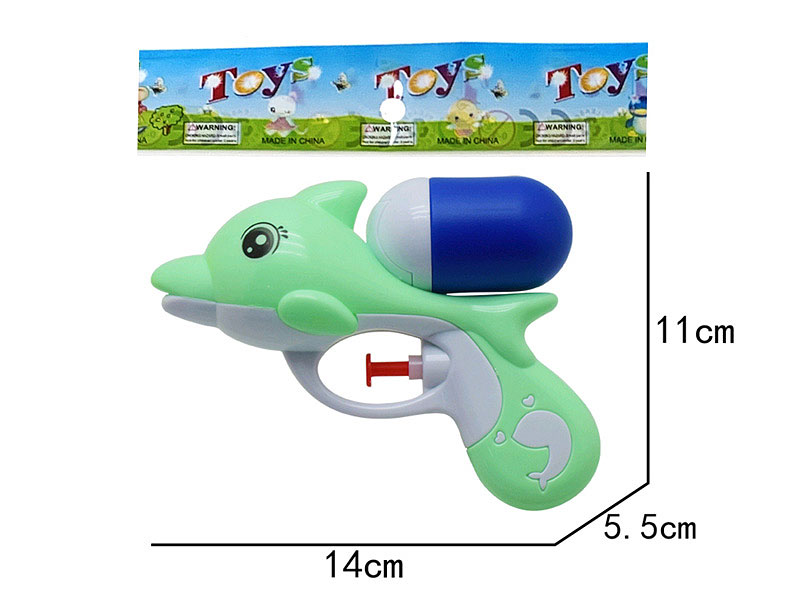5.5inch Water Gun(3C) toys