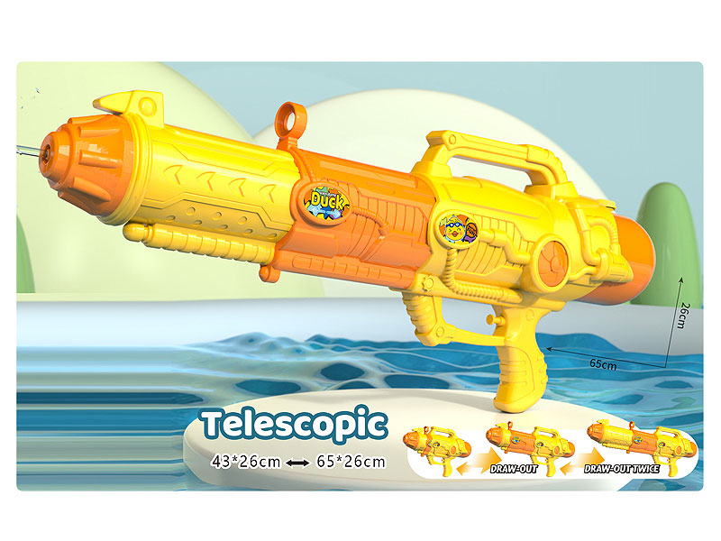 Water Gun toys