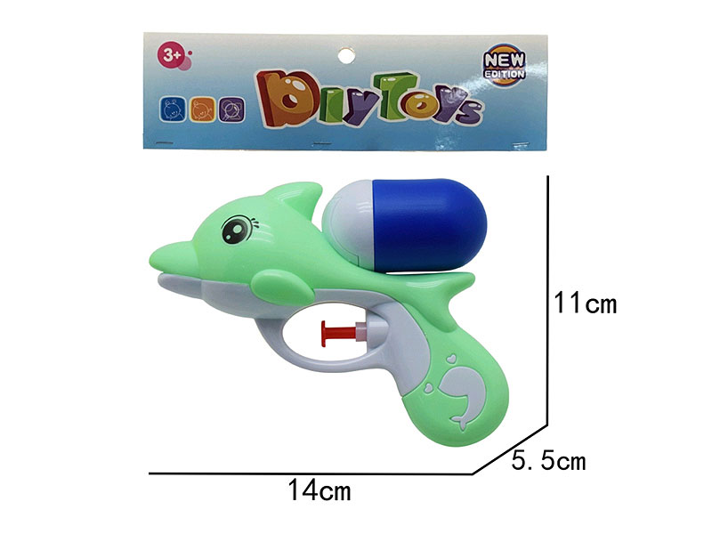 5.5inch Water Gun(3C) toys