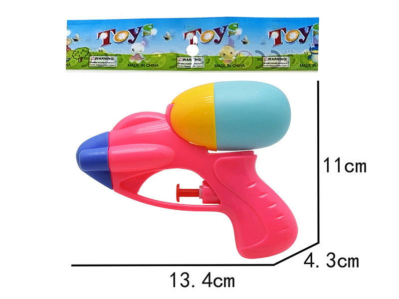 5.5inch Water Gun(3C) toys