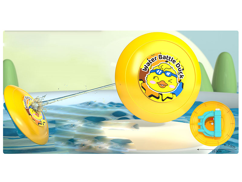 Water Gun toys