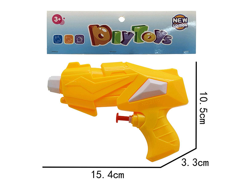 6inch Water Gun(4C) toys