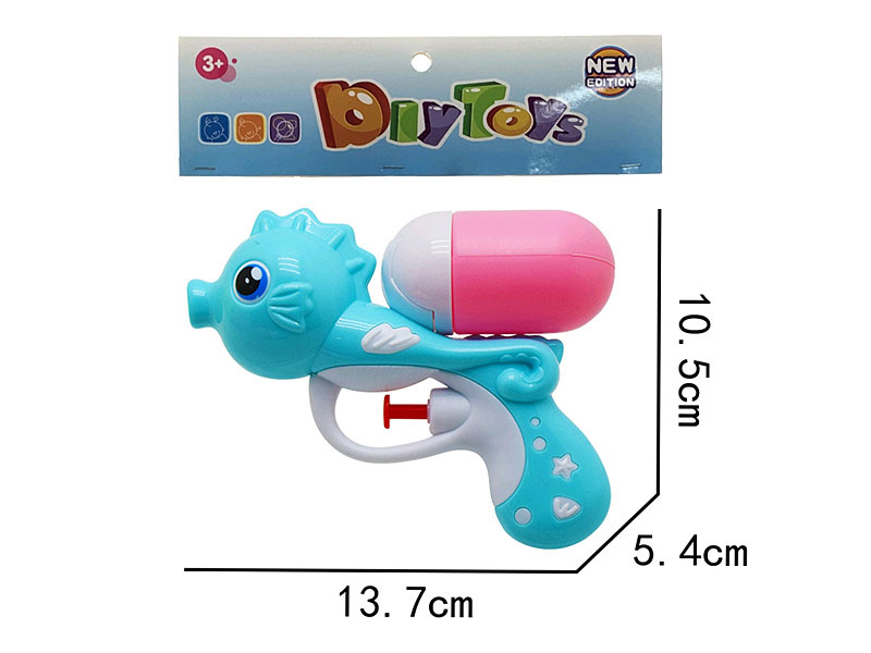 5.5inch Water Gun(2C) toys
