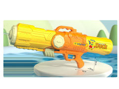 70CM Water Gun