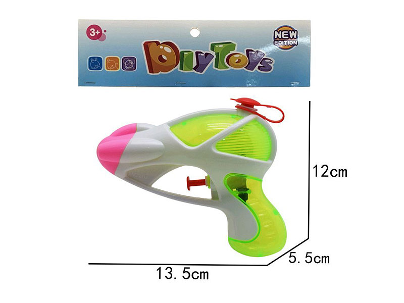 5.5inch Water Gun(3C) toys