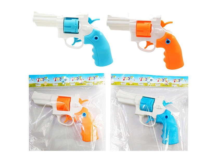7.5inch Water Gun(2C) toys