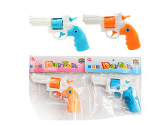 7.5inch Water Gun(2C)