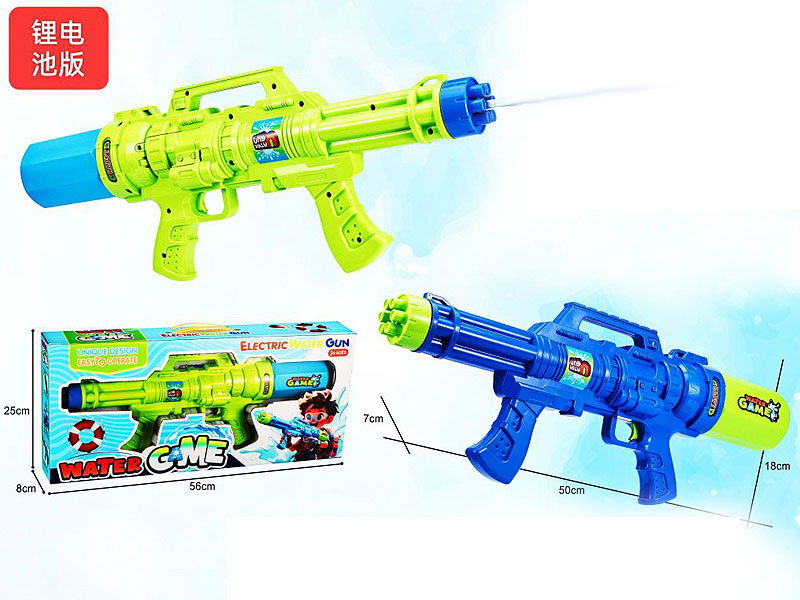 B/O Water Gun(2C) toys