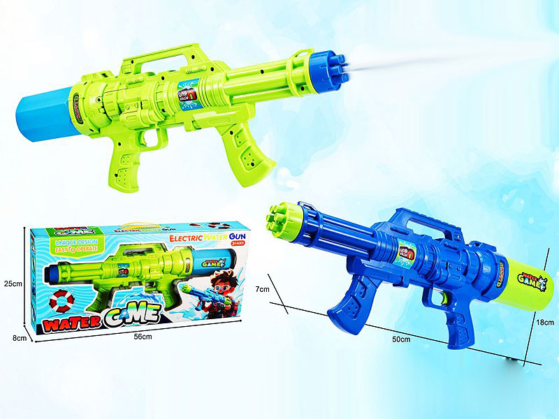 B/O Water Gun(2C) toys