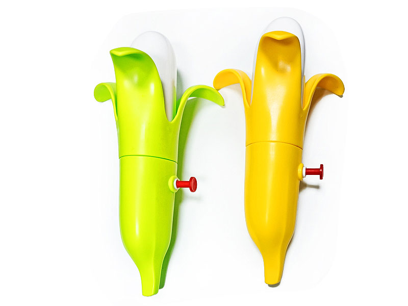 7.5inch Water Gun(2C) toys