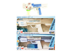 B/O Water Gun toys