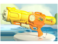 50CM Water Gun