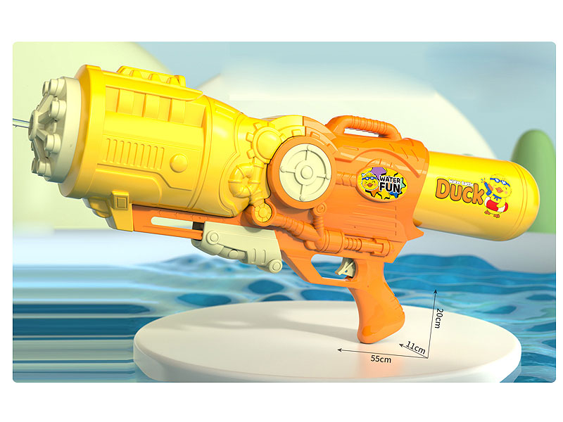 55CM Water Gun toys