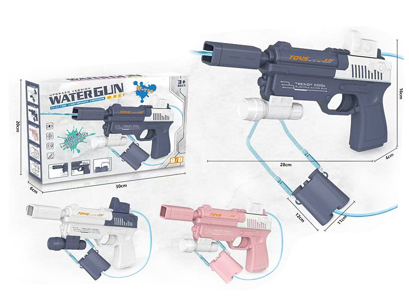B/O Water Gun toys