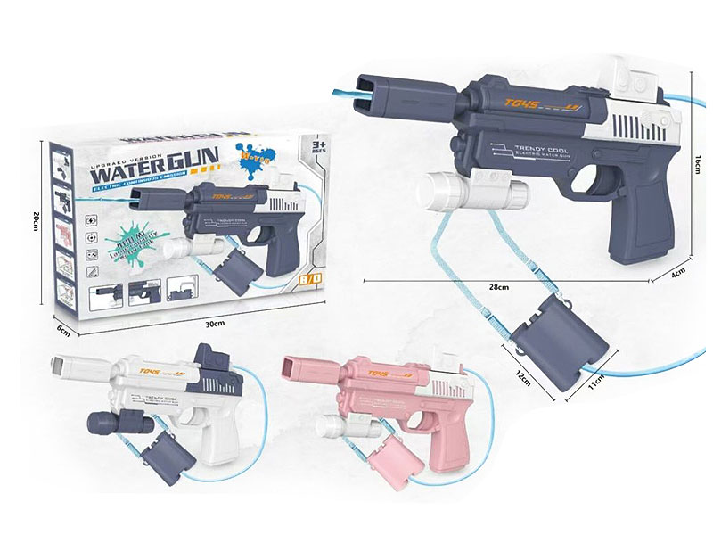 B/O Water Gun toys