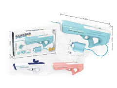 B/O Water Gun toys