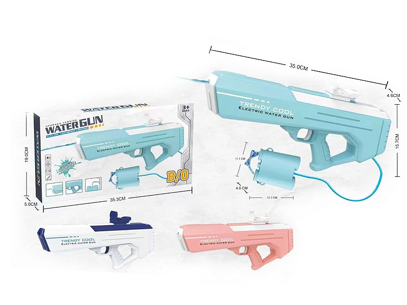 B/O Water Gun toys