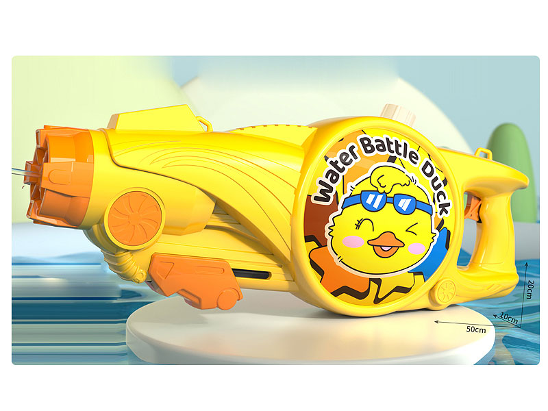 50CM Water Gun toys