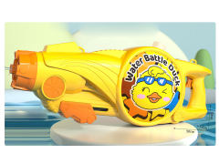 50CM Water Gun