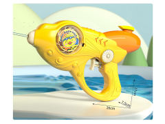 Water Gun