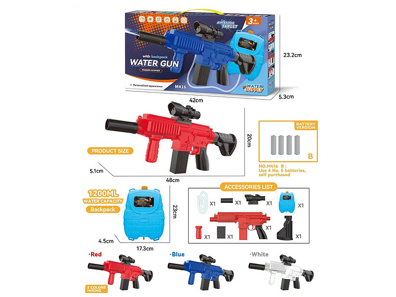 B/O Water Gun toys
