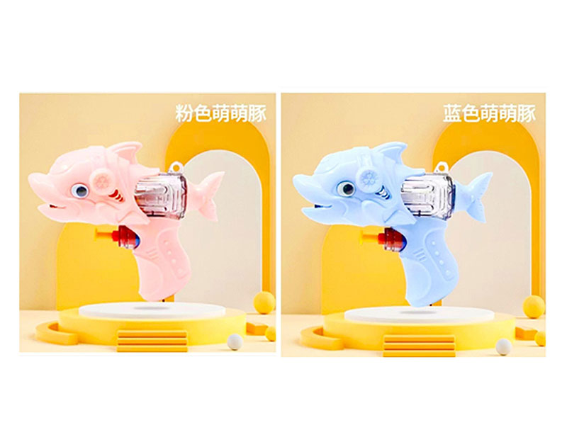 Water Gun(2C) toys