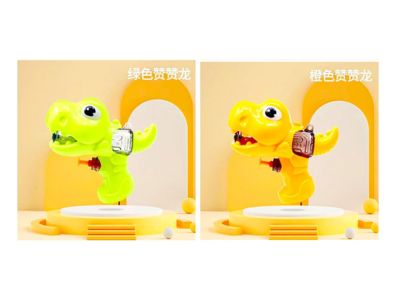 Water Gun(2C) toys