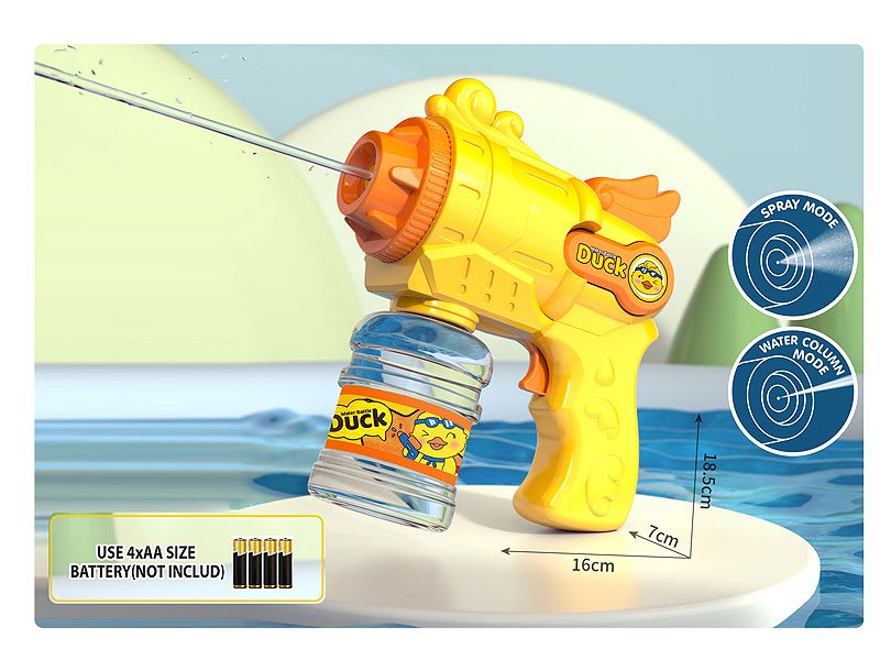 B/O Spray Water Gun toys