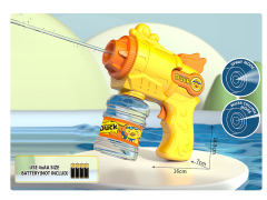 B/O Spray Water Gun toys