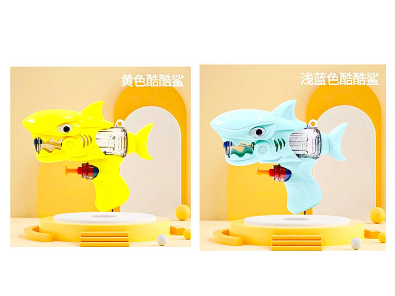 Water Gun(2C) toys