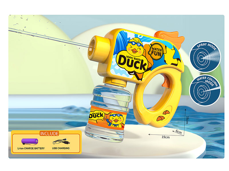 B/O Spray Water Gun toys