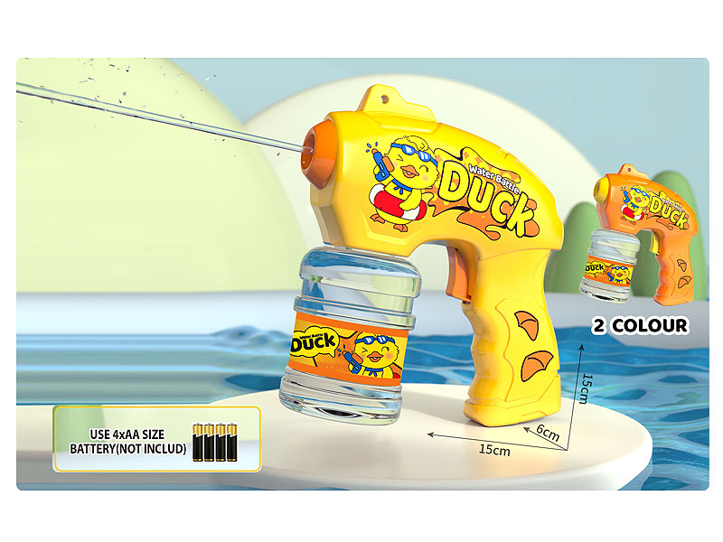 B/O Water Gun(2C) toys