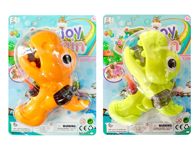 Water Gun(2C) toys
