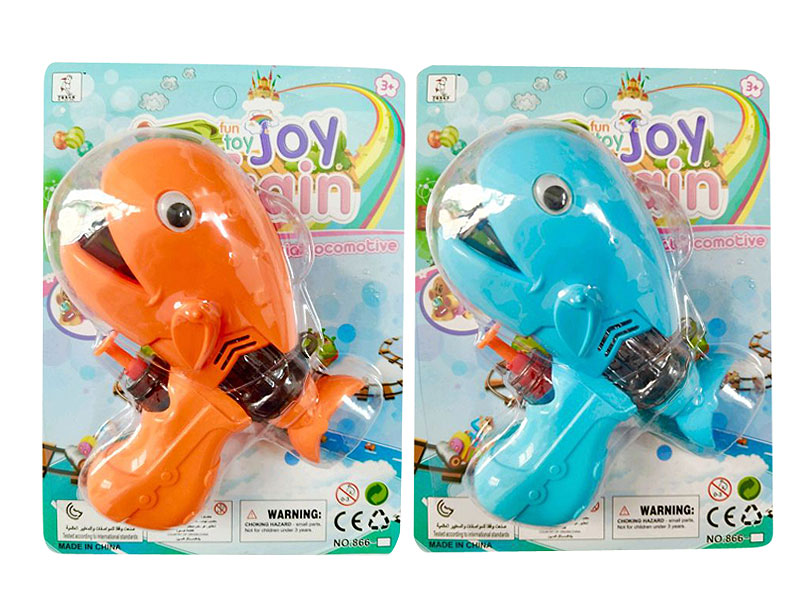 Water Gun(2C) toys