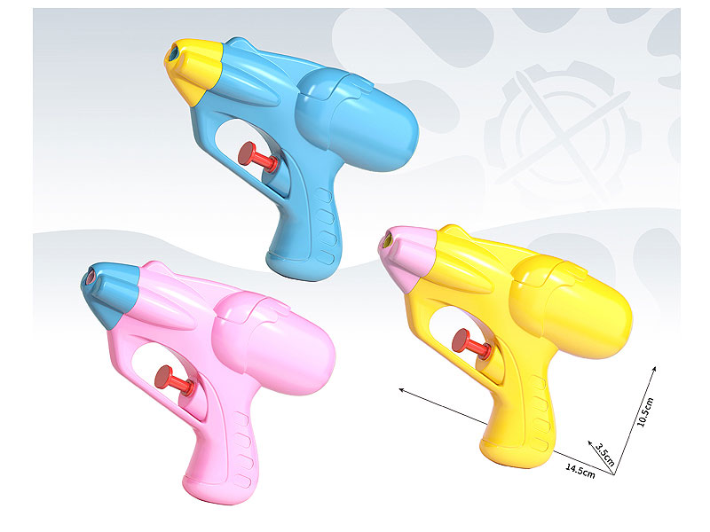 Water Gun(3C) toys