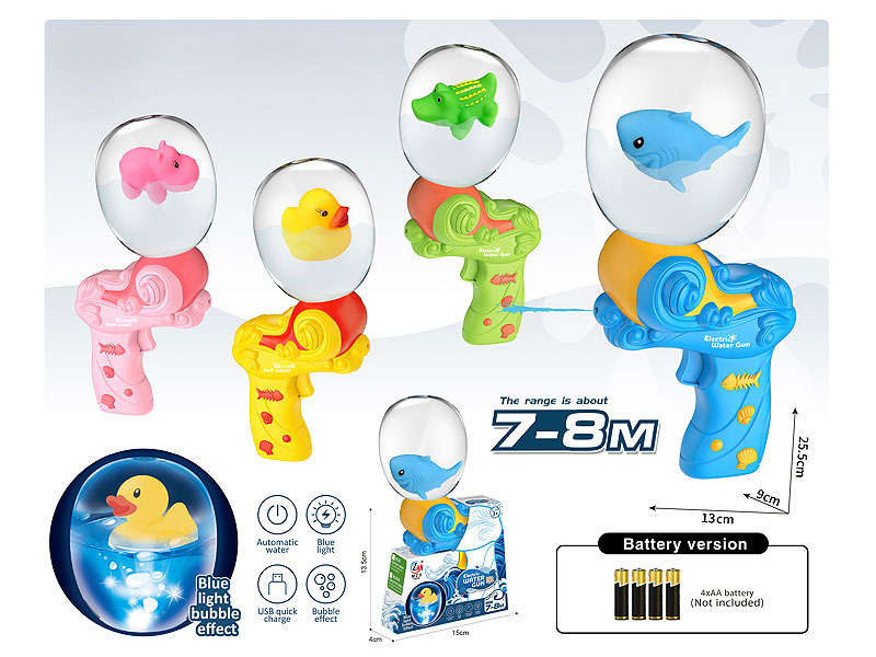 B/O Water Gun W/L toys
