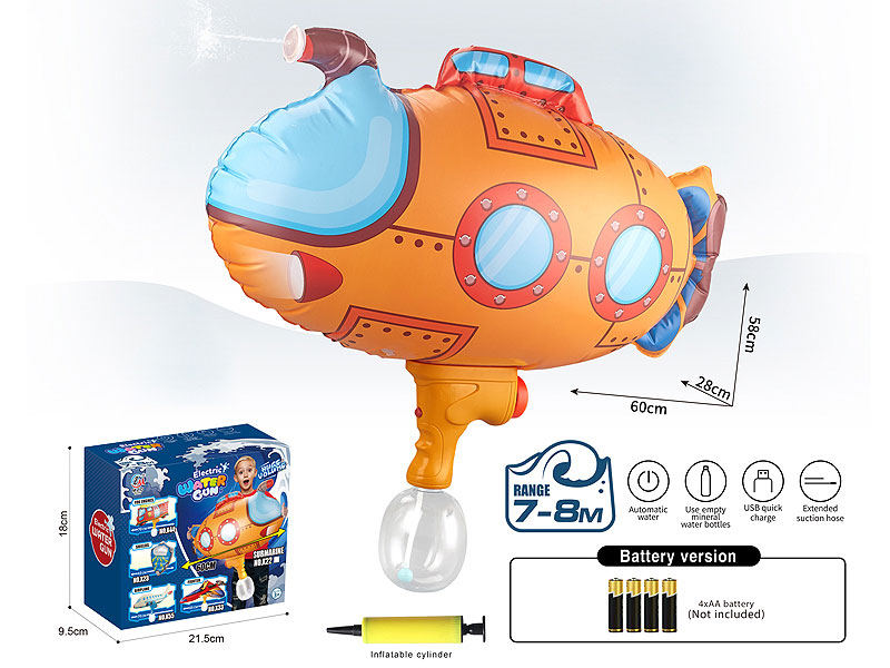 B/O Water Gun toys