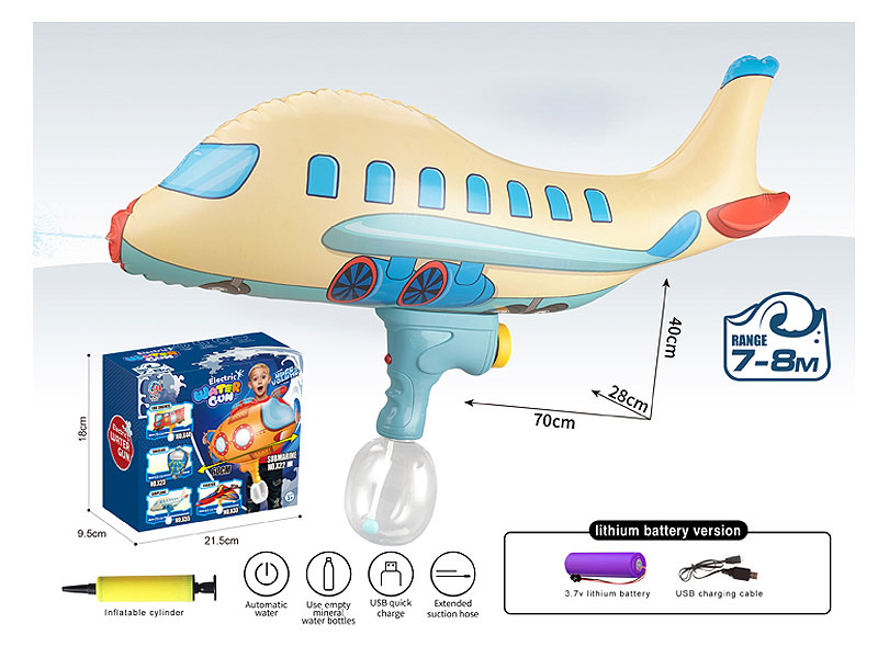 B/O Water Gun toys