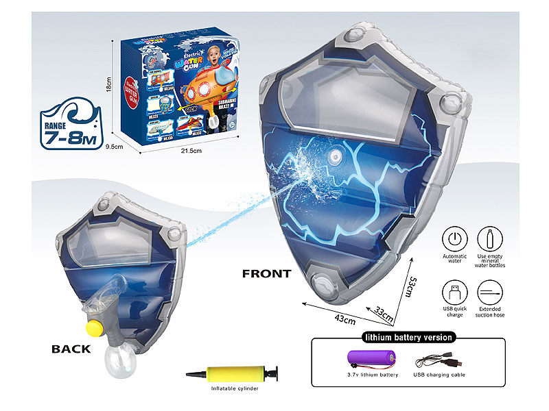 B/O Water Gun toys