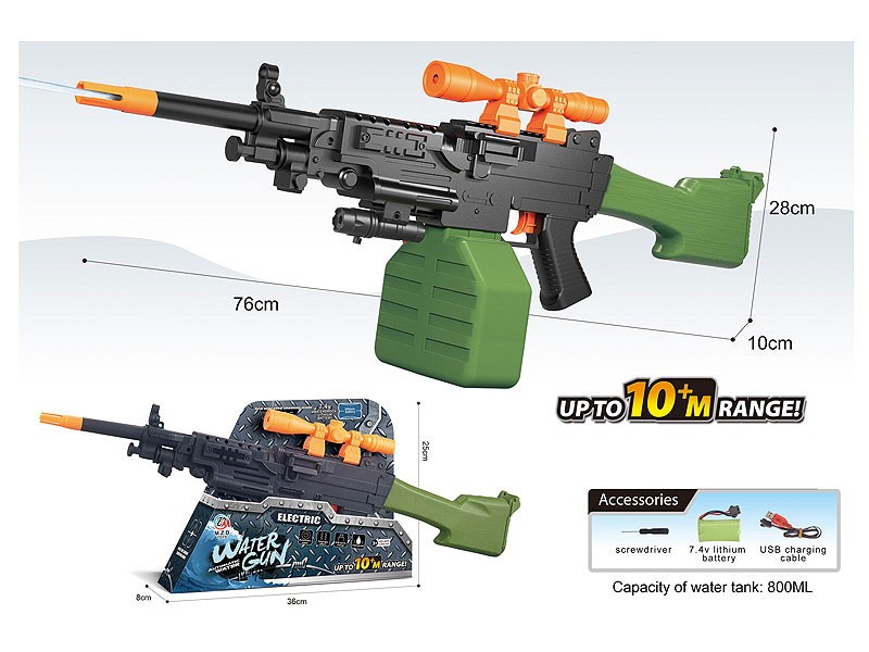 B/O Water Gun toys