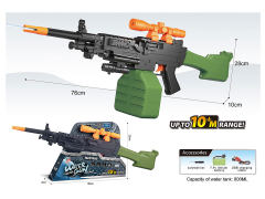 B/O Water Gun toys
