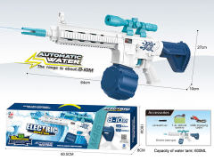 B/O Water Gun toys