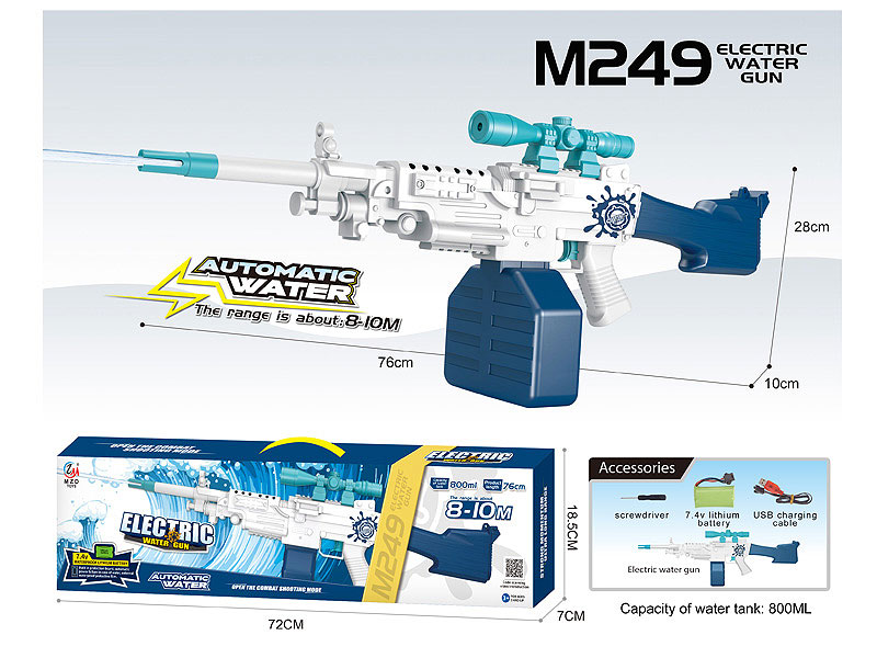 B/O Water Gun toys