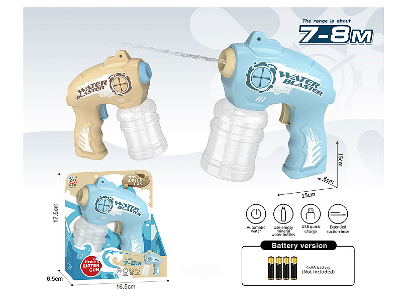 B/O Water Gun(2C) toys