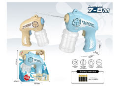 B/O Water Gun(2C) toys